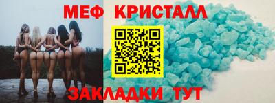 хмурый Нальчик