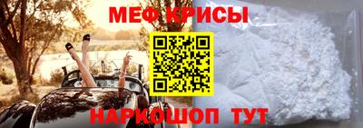 героин Нарткала