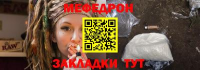 хмурый Нальчик