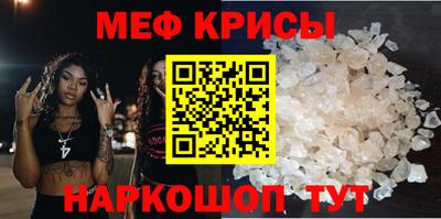 героин Нарткала