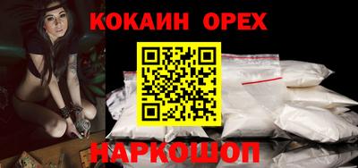 хмурый Нальчик