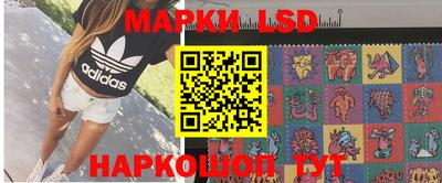 хмурый Нальчик