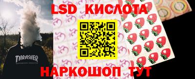 хмурый Нальчик