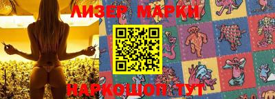 героин Нарткала