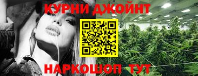 героин Нарткала