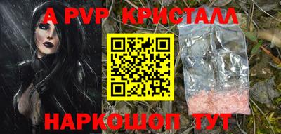 хмурый Нальчик
