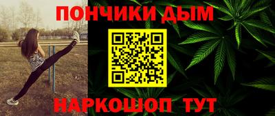 хмурый Нальчик
