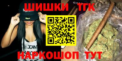хмурый Нальчик