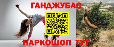 хмурый Нальчик