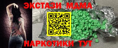 героин Нарткала
