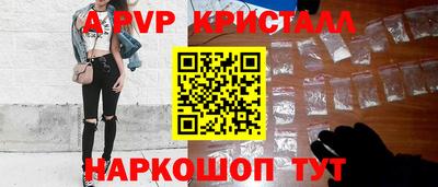 хмурый Нальчик