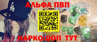 хмурый Нальчик
