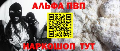 хмурый Нальчик