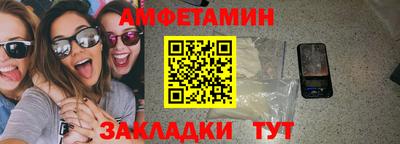 хмурый Нальчик