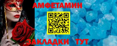 хмурый Нальчик