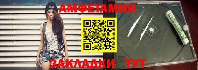 героин Нарткала