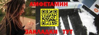 хмурый Нальчик