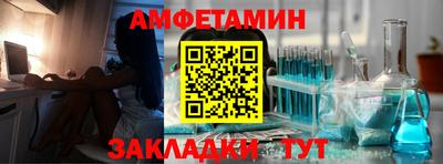 героин Нарткала