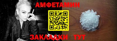 героин Нарткала