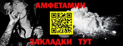 героин Нарткала