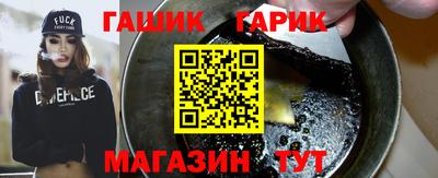 героин Нарткала