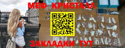 хмурый Нальчик
